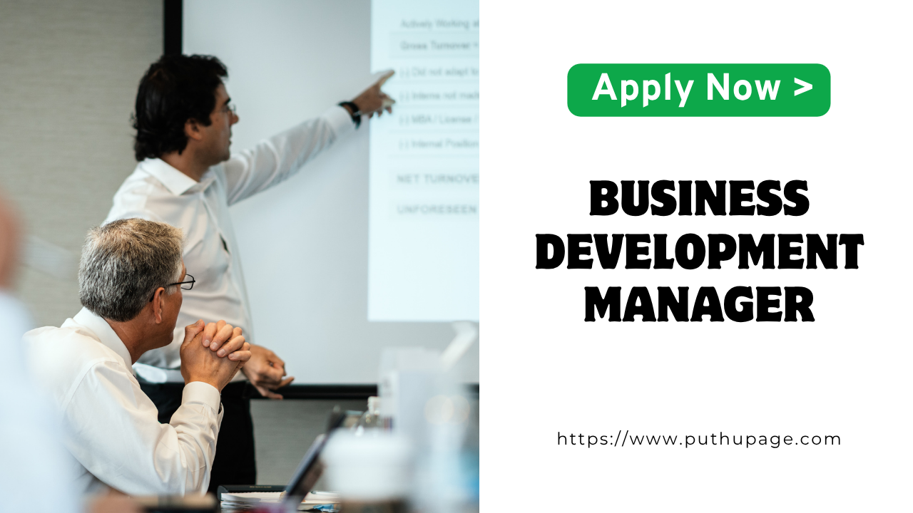 Read more about the article Business Development Manager – ATEAM INFOSOFT SOLUTIONS PRIVATE LIMITED வேலை வாய்ப்பு Technopark 2025