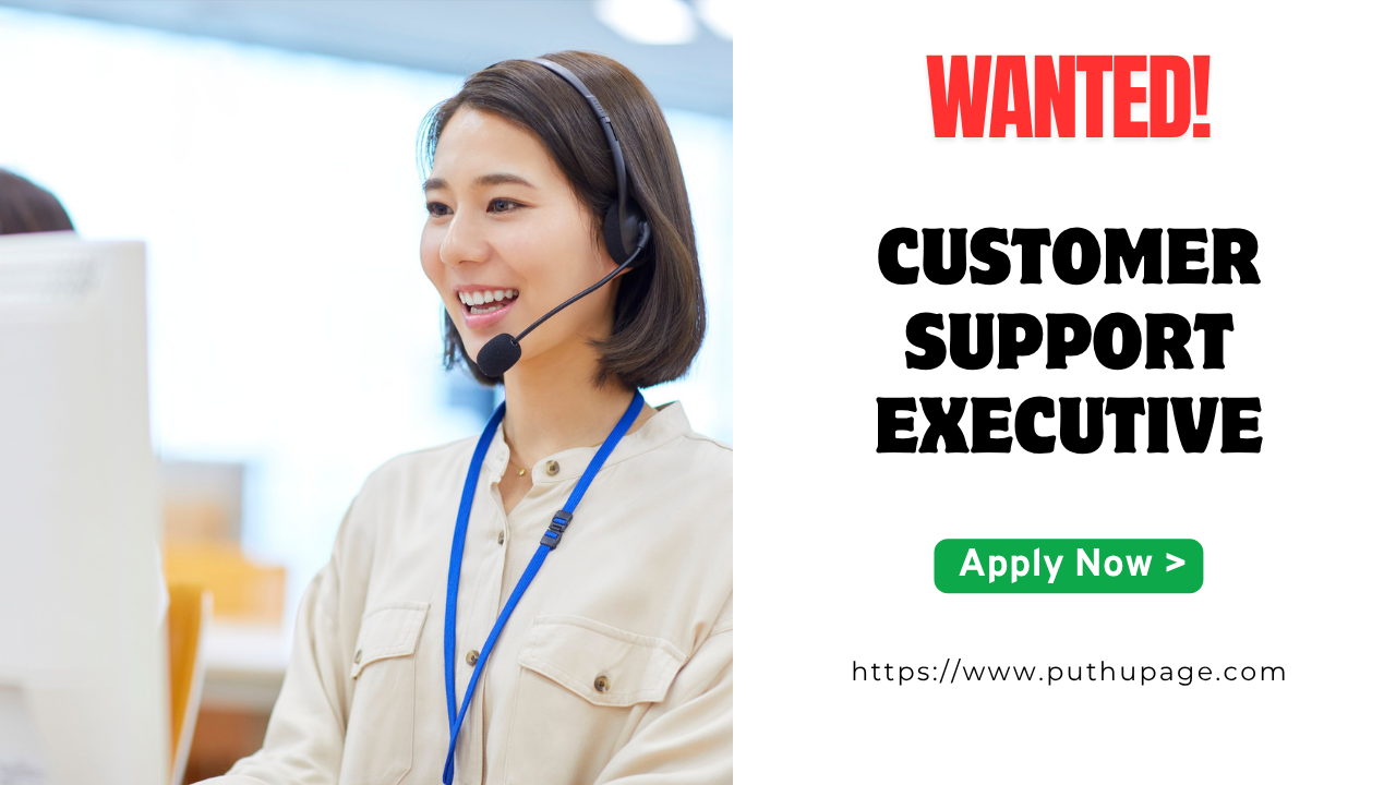 Read more about the article Technopark-இல் சிறந்த வேலை வாய்ப்பு! Xilligence நிறுவனத்தில் Customer Support Executive பணிக்கு விண்ணப்பிக்கலாம்