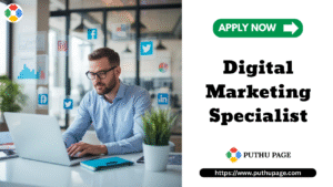 Read more about the article Digital Marketing Specialist – JOOPIUM TECHNOLOGIES (P) Ltd வேலை வாய்ப்பு Technopark Trivandrum