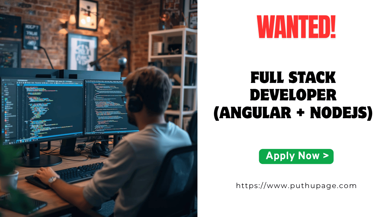 Read more about the article Full Stack Developer (Angular + NodeJS) வேலை வாய்ப்பு – Reflections Info Systems, Technopark