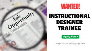 Read more about the article Instructional Designer Trainee வேலை வாய்ப்பு Technopark, Trivandrum 2025