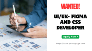 Read more about the article ShellSquare Softwares – UI/UX Figma மற்றும் CSS Developer வேலை வாய்ப்பு Technopark, Kerala 2025