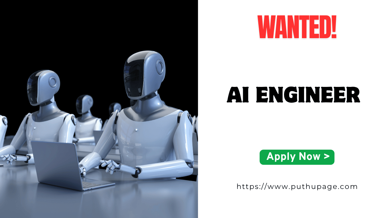 Read more about the article AI Engineer வேலை வாய்ப்பு Technopark, Kerala 2025