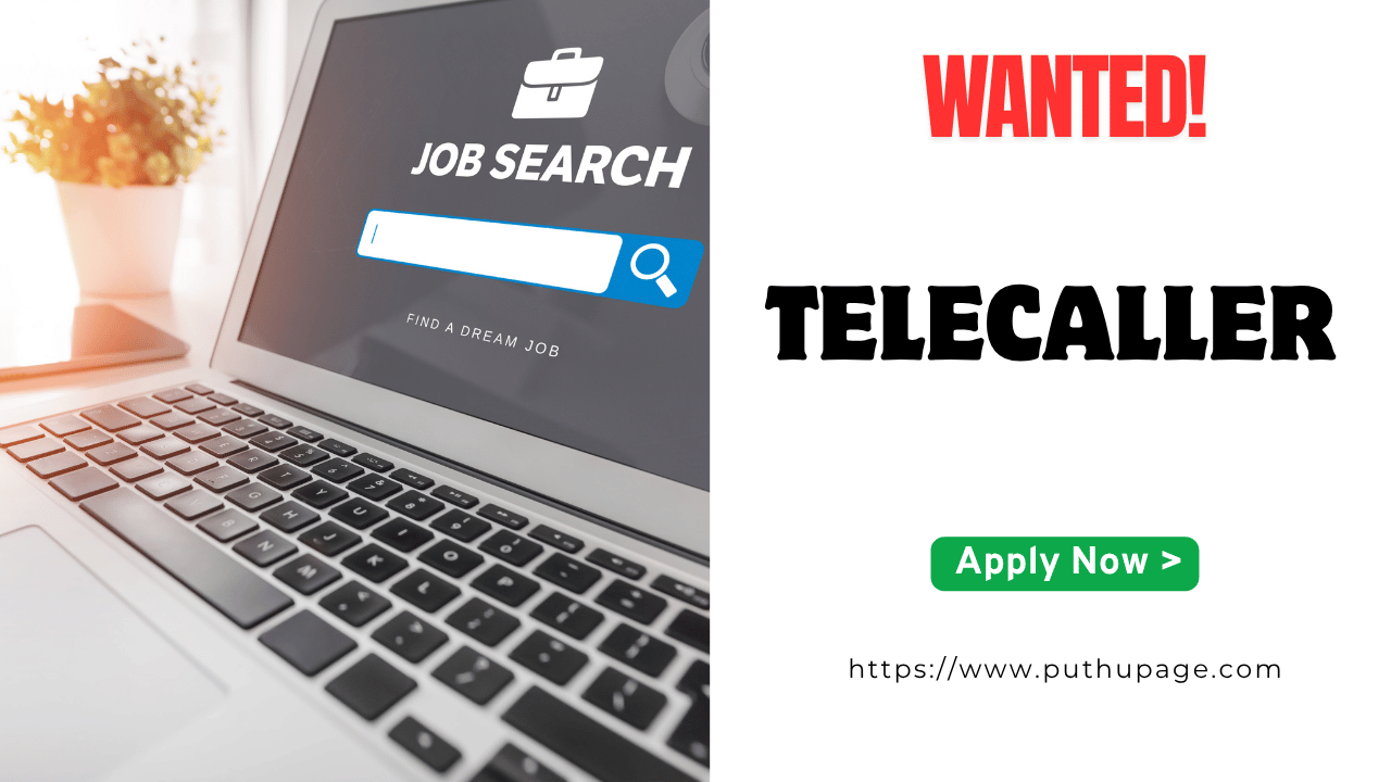 Read more about the article Telecaller வேலை வாய்ப்பு – Analyse Digital Business Solutions (P) Ltd, Technopark, Trivandrum 2025