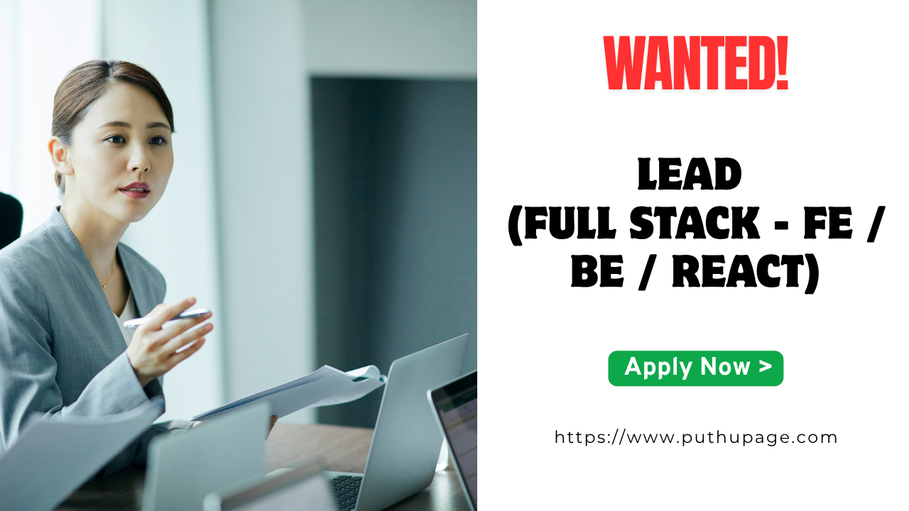 You are currently viewing Reflections Info Systems (P) Ltd – Lead (Full Stack – FE / BE / React) வேலை வாய்ப்பு, Technopark, Trivandrum 2025