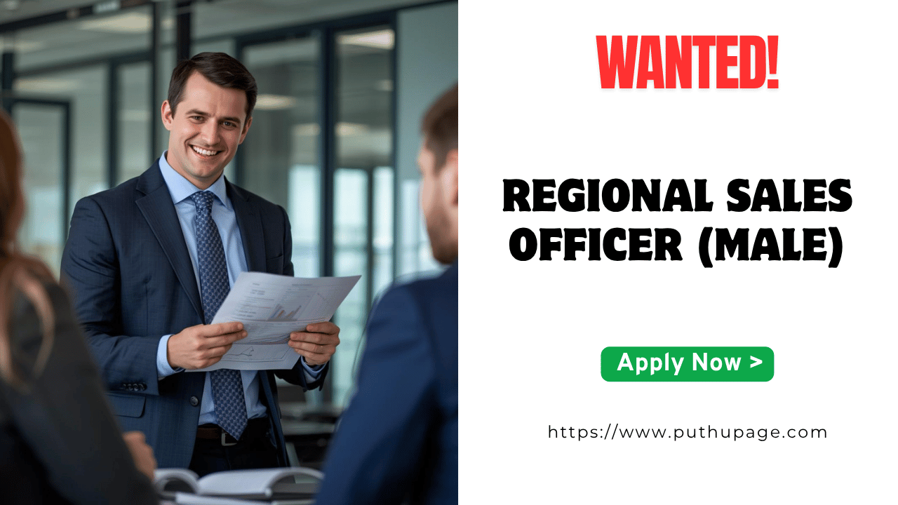 Read more about the article Regional Sales Officer (Male) வேலை வாய்ப்பு – REFINED IT SOLUTIONS AND MARKETING (P) Ltd, Cochin Region