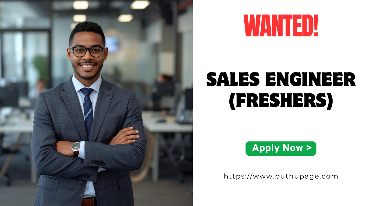 Read more about the article Sales Engineer வேலை வாய்ப்பு – REIZEND (P) Ltd, Technopark, Trivandrum