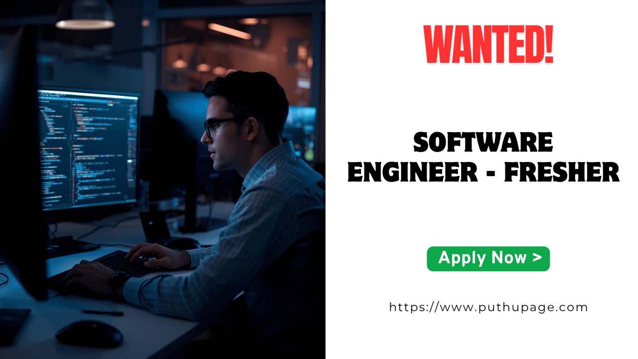 Read more about the article Software Engineer – Fresher வேலை வாய்ப்பு | DIAGNAL TECHNOLOGIES (P) Ltd | Technopark Trivandrum