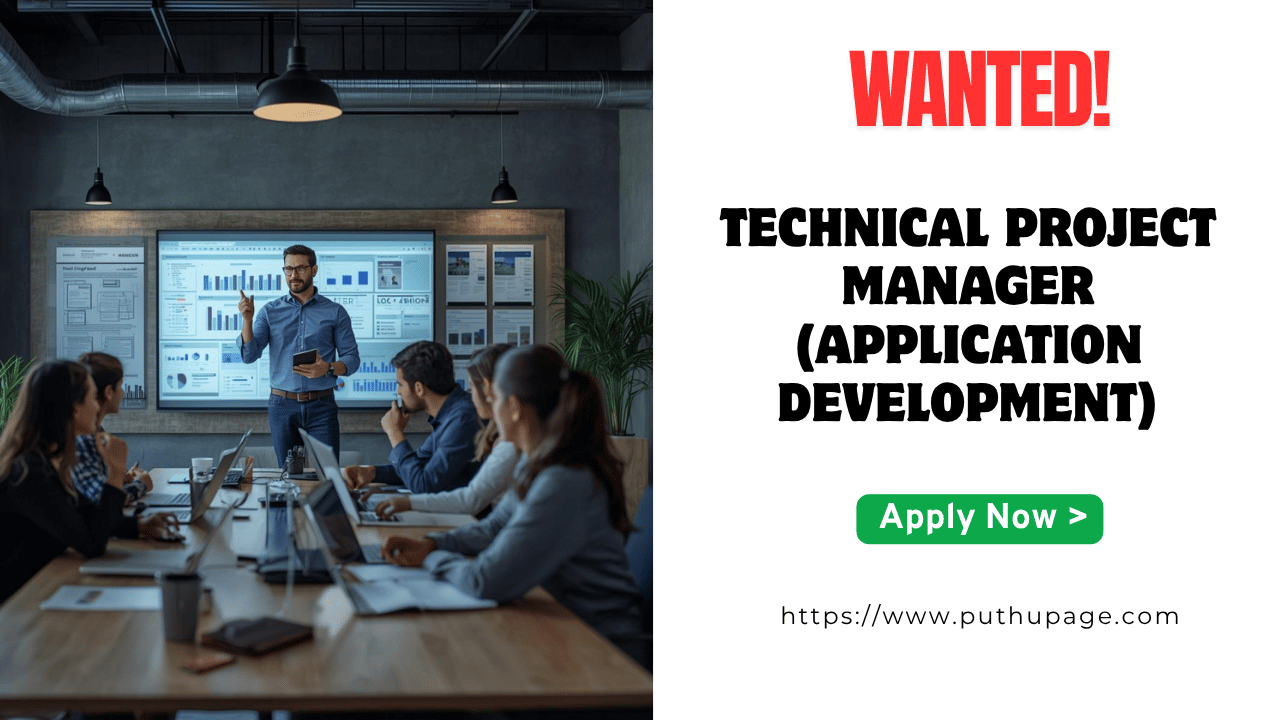 Read more about the article Technical Project Manager வேலை வாய்ப்பு – Reflections Info Systems (P) Ltd, Technopark, Trivandrum