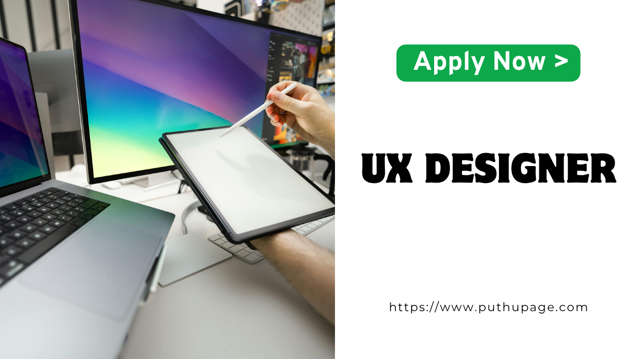 Read more about the article UX Designer வேலை வாய்ப்பு – Valoriz Digital (P) Ltd, Technopark Trivandrum 2025