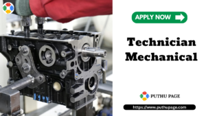 Read more about the article Technician Mechanical வேலை வாய்ப்பு – VINVISH TECHNOLOGIES (P) Ltd, Technopark, Thiruvananthapuram