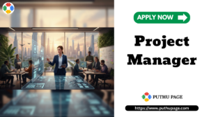 Read more about the article Project Manager வேலை வாய்ப்பு – ATEAM INFOSOFT SOLUTIONS PRIVATE LIMITED, Technopark, Trivandrum